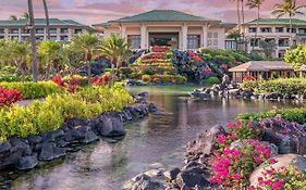 Hyatt Kauai